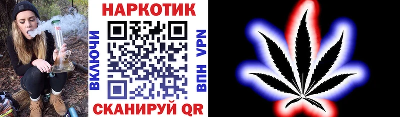 Где купить Адыгейск A PVP Меф Кокаин Галлюциногенные грибы Марихуана ГАШИШ