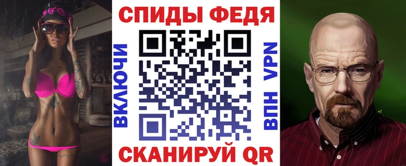 АМФ 97%  mega вход  Адыгейск 