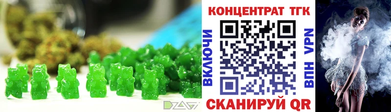 blacksprut tor Адыгейск Печенье с ТГК марихуана
