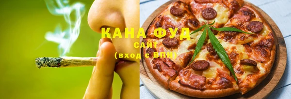 хмурый Абинск