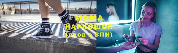 хмурый Абинск