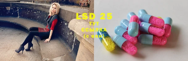 COCAINE Абдулино