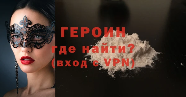 хмурый Абинск