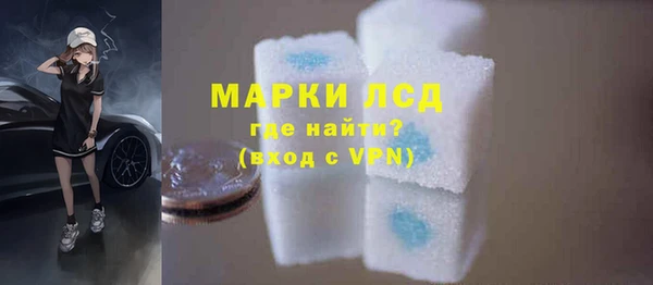 COCAINE Абдулино