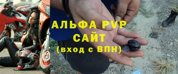 хмурый Абинск