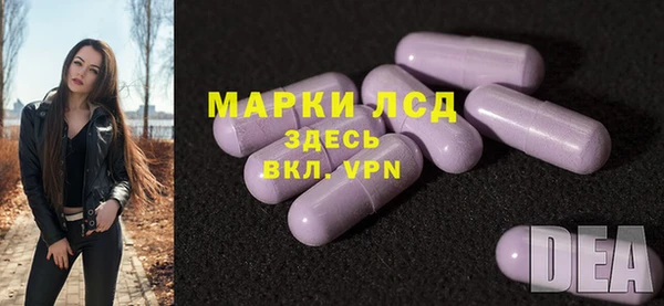 COCAINE Абдулино